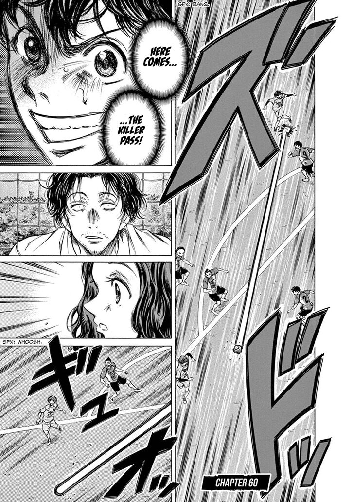 Ao Ashi, Chapter 60 image 01
